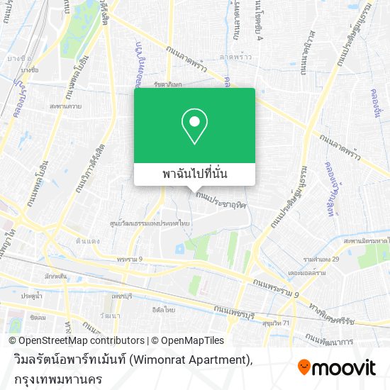 วิมลรัตน์อพาร์ทเม้นท์ (Wimonrat Apartment) แผนที่