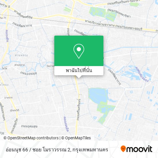 อ่อนนุช 66 / ซอย โมราวรรณ 2 แผนที่