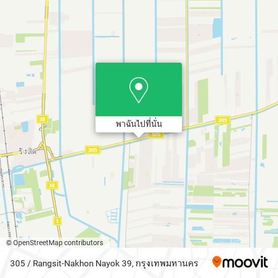 305 / Rangsit-Nakhon Nayok 39 แผนที่