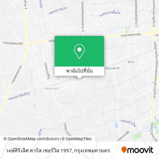วงษ์ศิริเลิศ คาร์ส เซอร์วิส 1997 แผนที่