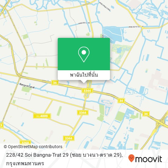 228 / 42 Soi Bangna-Trat 29 (ซอย บางนา-ตราด 29) แผนที่