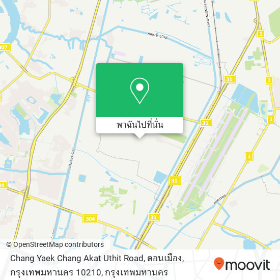 Chang Yaek Chang Akat Uthit Road, ดอนเมือง, กรุงเทพมหานคร 10210 แผนที่