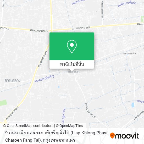 9 ถนน เลียบคลองภาษีเจริญฝั่งใต้ (Liap Khlong Phasi Charoen Fang Tai) แผนที่