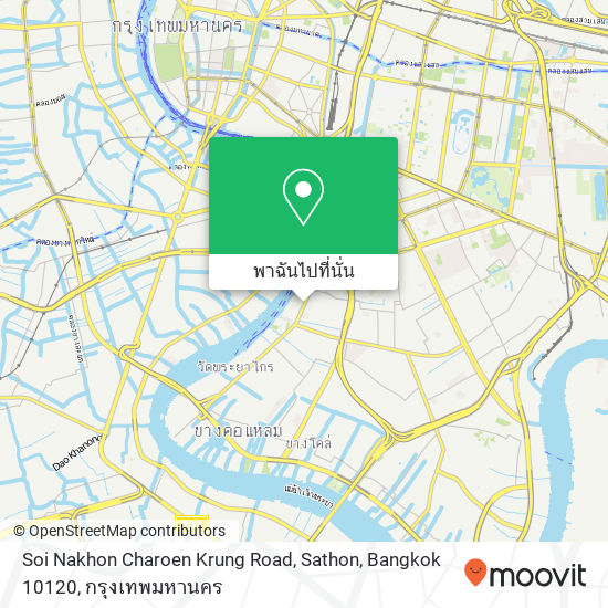 Soi Nakhon Charoen Krung Road, Sathon, Bangkok 10120 แผนที่