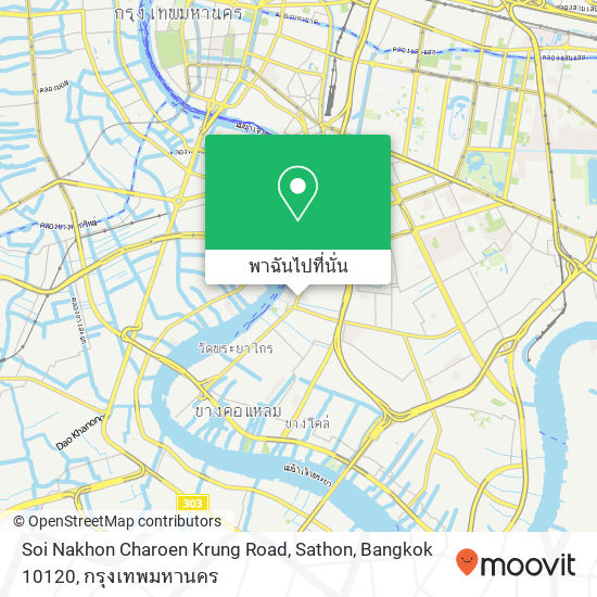 Soi Nakhon Charoen Krung Road, Sathon, Bangkok 10120 แผนที่