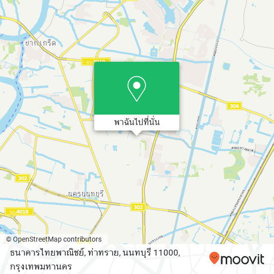 ธนาคารไทยพาณิชย์, ท่าทราย, นนทบุรี 11000 แผนที่