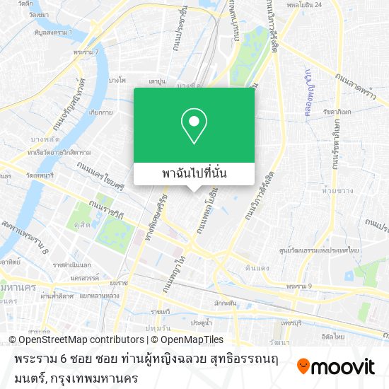 พระราม 6 ซอย ซอย ท่านผู้หญิงฉลวย สุทธิอรรถนฤมนตร์ แผนที่