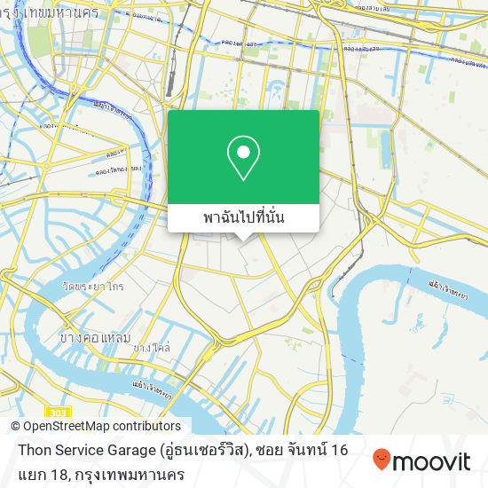 Thon Service Garage (อู่ธนเซอร์วิส), ซอย จันทน์ 16 แยก 18 แผนที่