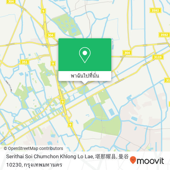 Serithai Soi Chumchon Khlong Lo Lae, 堪那耀县, 曼谷 10230 แผนที่