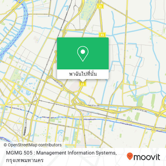 MGMG 505 : Management Information Systems แผนที่