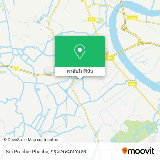 Soi Pracha- Phacha แผนที่