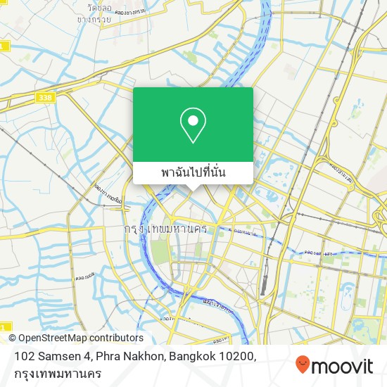 102 Samsen 4, Phra Nakhon, Bangkok 10200 แผนที่