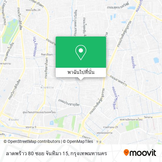 ลาดพร้าว 80 ซอย จันทิมา 15 แผนที่