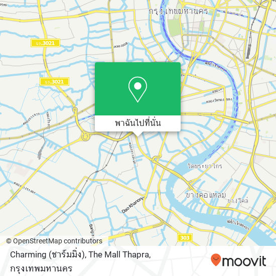 Charming (ชาร์มมิ่ง), The Mall Thapra แผนที่