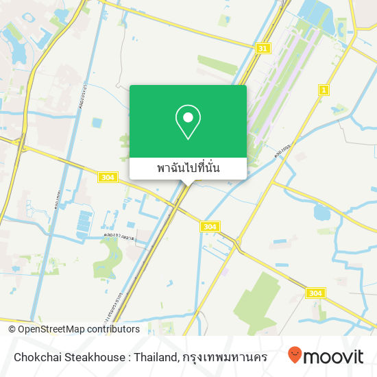 Chokchai Steakhouse : Thailand แผนที่