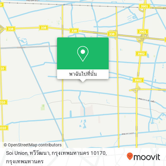 Soi Union, ทวีวัฒนา, กรุงเทพมหานคร 10170 แผนที่