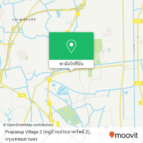 Prapasup Village 2 (หมู่บ้านประภาทรัพย์ 2) แผนที่