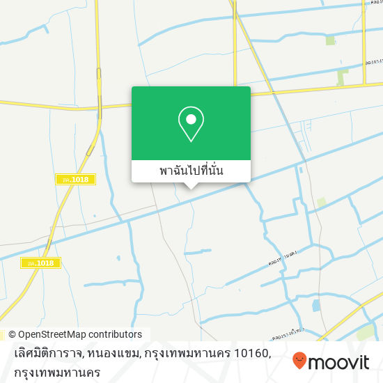 เลิศมิติการาจ, หนองแขม, กรุงเทพมหานคร 10160 แผนที่