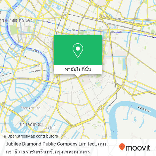 Jubilee Diamond Public Company Limited., ถนน นราธิวาสราชนครินทร์ แผนที่