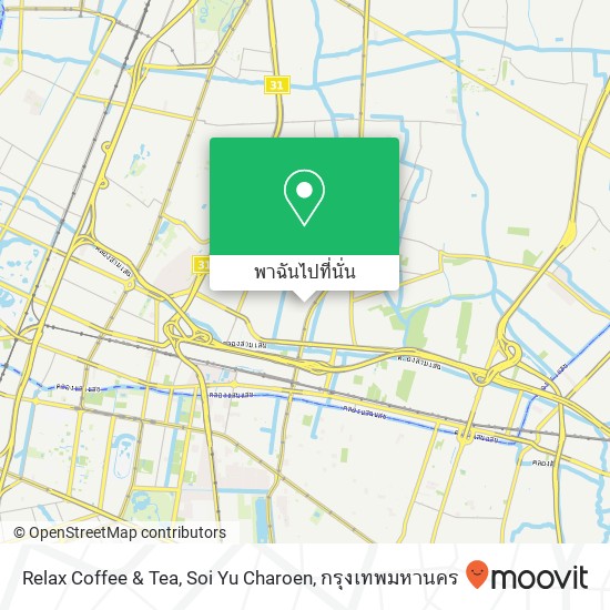 Relax Coffee & Tea, Soi Yu Charoen แผนที่