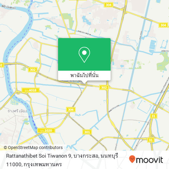 Rattanathibet Soi Tiwanon 9, บางกระสอ, นนทบุรี 11000 แผนที่