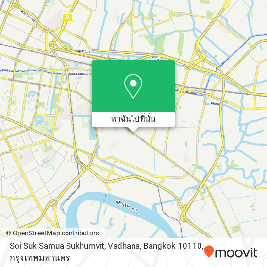 Soi Suk Samua Sukhumvit, Vadhana, Bangkok 10110 แผนที่