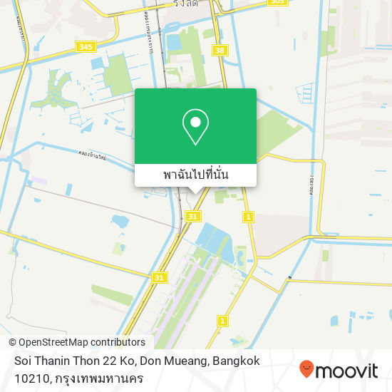 Soi Thanin Thon 22 Ko, Don Mueang, Bangkok 10210 แผนที่
