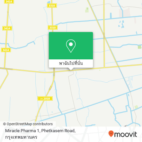 Miracle Pharma 1, Phetkasem Road แผนที่