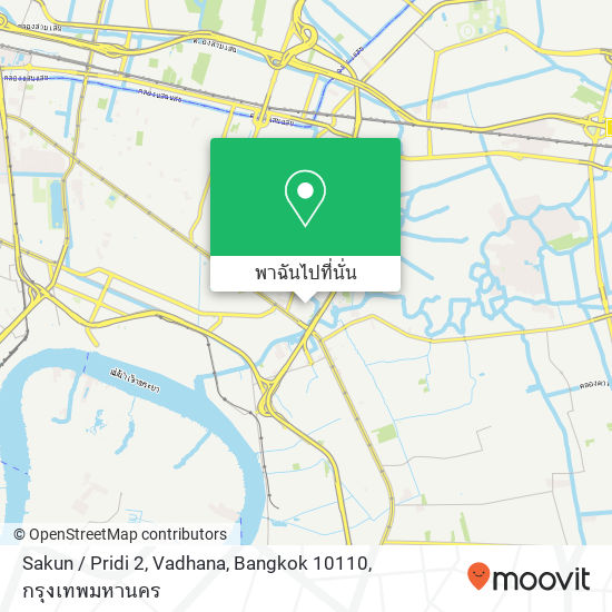 Sakun / Pridi 2, Vadhana, Bangkok 10110 แผนที่
