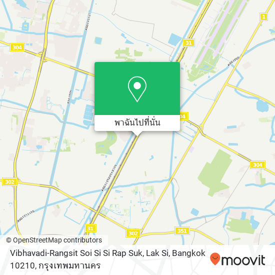 Vibhavadi-Rangsit Soi Si Si Rap Suk, Lak Si, Bangkok 10210 แผนที่