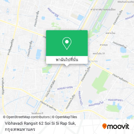 Vibhavadi Rangsit 62 Soi Si Si Rap Suk แผนที่