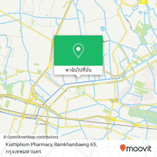 Kiattiphom Pharmacy, Ramkhamhaeng 65 แผนที่