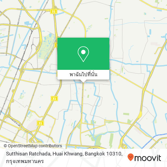 Sutthisan Ratchada, Huai Khwang, Bangkok 10310 แผนที่