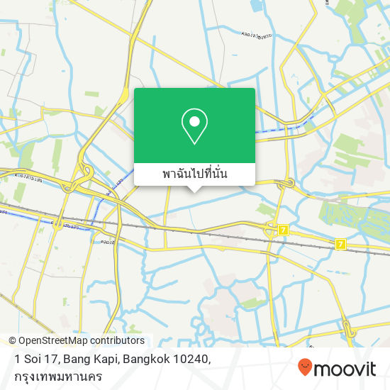 1 Soi 17, Bang Kapi, Bangkok 10240 แผนที่