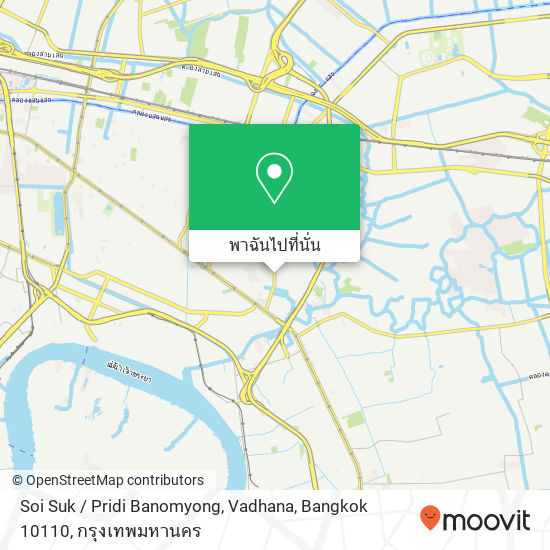 Soi Suk / Pridi Banomyong, Vadhana, Bangkok 10110 แผนที่