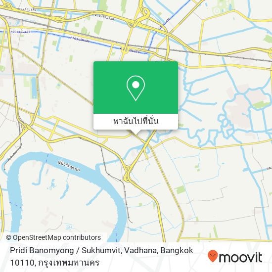 Pridi Banomyong / Sukhumvit, Vadhana, Bangkok 10110 แผนที่