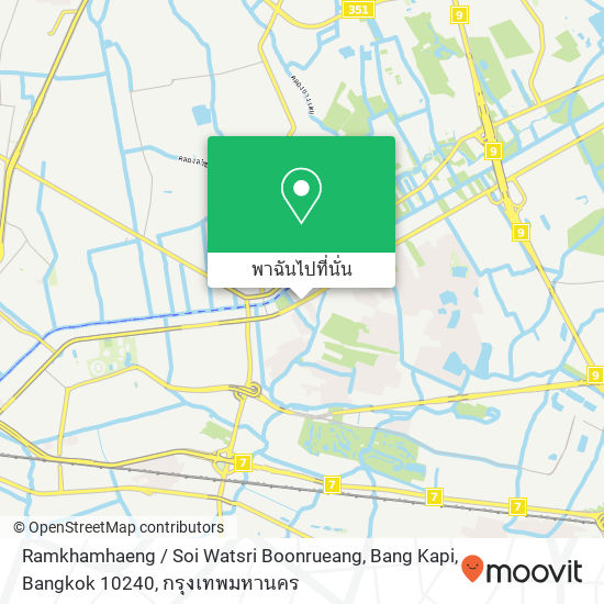 Ramkhamhaeng / Soi Watsri Boonrueang, Bang Kapi, Bangkok 10240 แผนที่