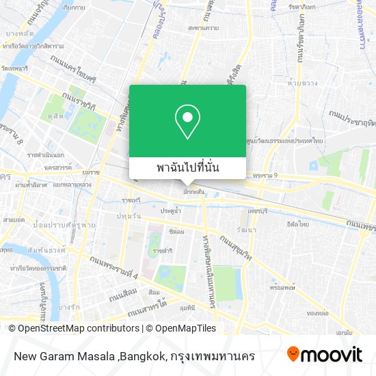 New Garam Masala ,Bangkok แผนที่