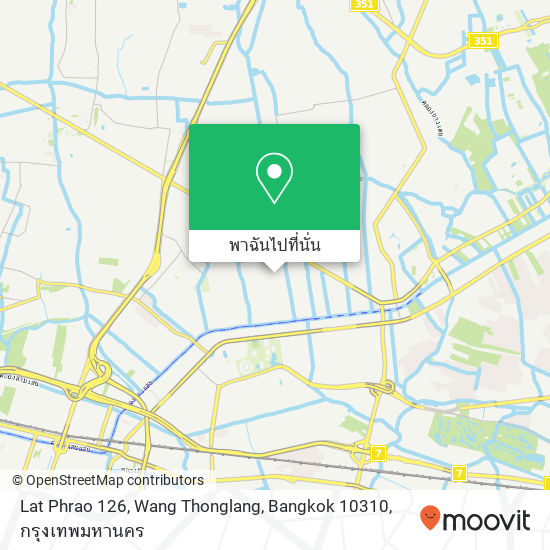 Lat Phrao 126, Wang Thonglang, Bangkok 10310 แผนที่