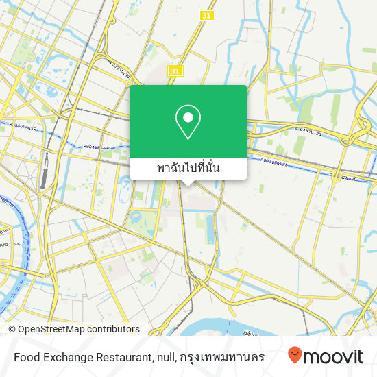 Food Exchange Restaurant, null แผนที่