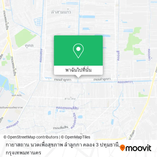 กายาสถาน นวดเพื่อสุขภาพ ลำลูกกา คลอง 3 ปทุมธานี แผนที่
