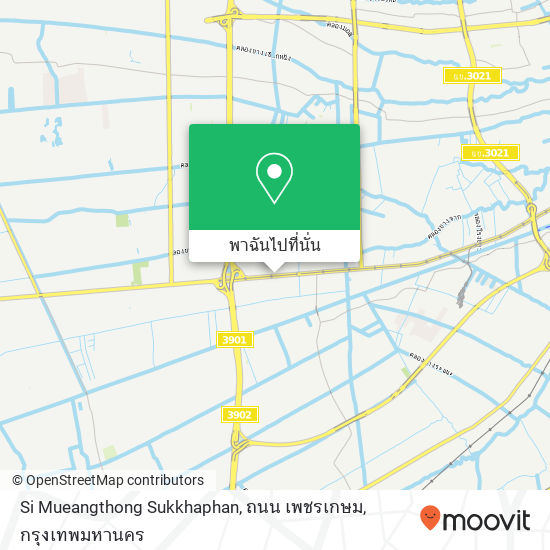 Si Mueangthong Sukkhaphan, ถนน เพชรเกษม แผนที่
