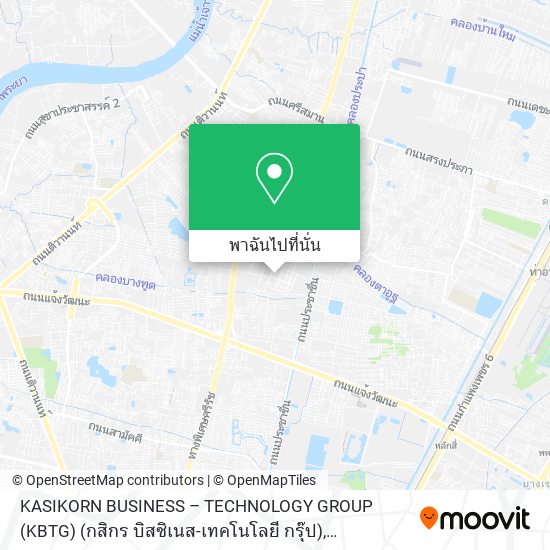 KASIKORN BUSINESS – TECHNOLOGY GROUP (KBTG) (กสิกร บิสซิเนส-เทคโนโลยี กรุ๊ป) แผนที่