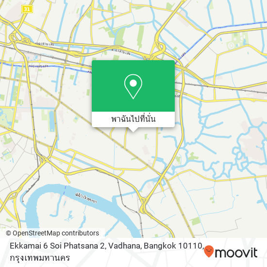 Ekkamai 6 Soi Phatsana 2, Vadhana, Bangkok 10110 แผนที่