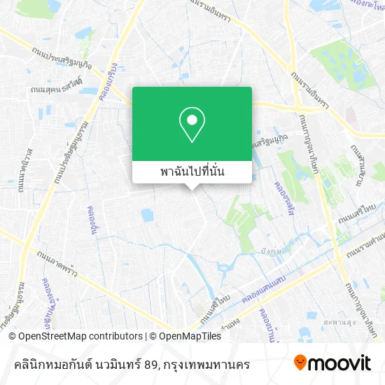 คลินิกหมอกันต์ นวมินทร์ 89 แผนที่