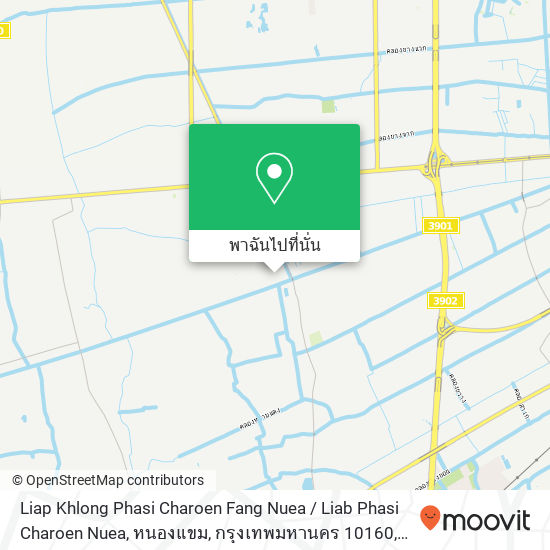 Liap Khlong Phasi Charoen Fang Nuea / Liab Phasi Charoen Nuea, หนองแขม, กรุงเทพมหานคร 10160 แผนที่