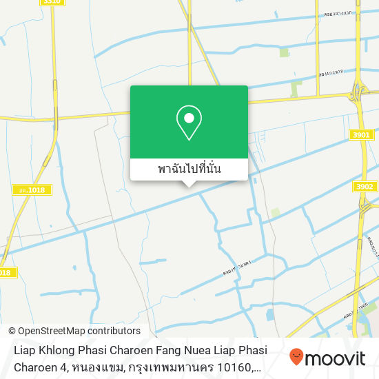 Liap Khlong Phasi Charoen Fang Nuea Liap Phasi Charoen 4, หนองแขม, กรุงเทพมหานคร 10160 แผนที่