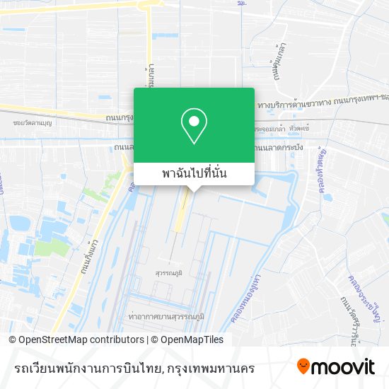 รถเวียนพนักงานการบินไทย แผนที่