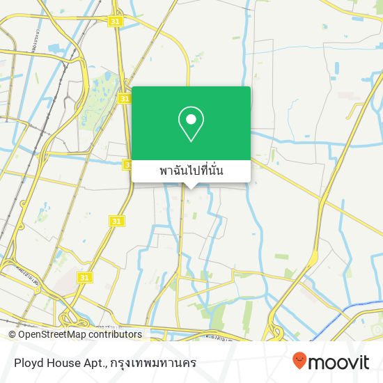 Ployd House Apt. แผนที่