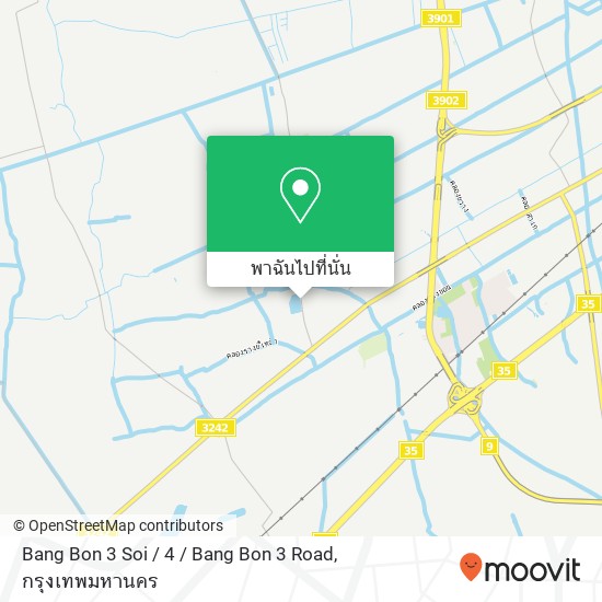 Bang Bon 3 Soi / 4 / Bang Bon 3 Road แผนที่